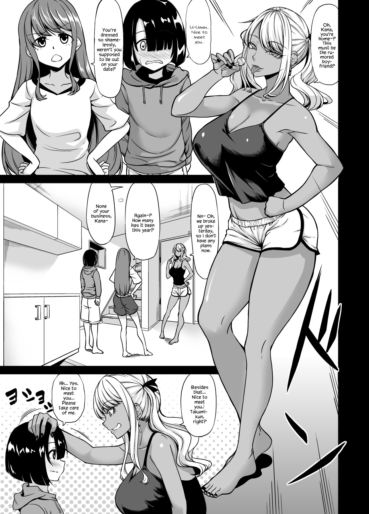 Hentai Manga Comic-Would You Rather Be With Your A-Cup Girlfriend Or A Dark Skinned, J-Cup, Gyaru Onee-san?-v22m-Read-4